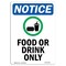 Signmission Safety Sign, OSHA Notice, 14" Height, Aluminum, Food Or Drink Only Sign With Symbol, Portrait OS-NS-A-1014-V-12832 - alternate 1